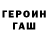 АМФЕТАМИН VHQ Zero Blank