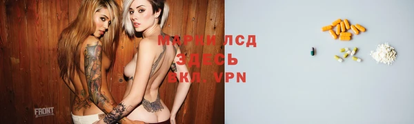 мефедрон VHQ Абаза