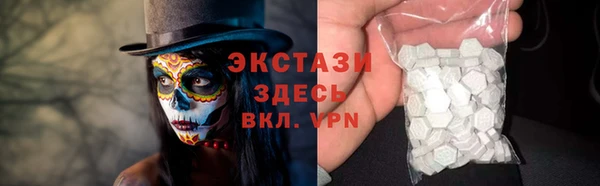 трава Абинск