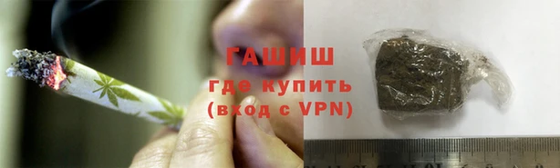 трава Абинск
